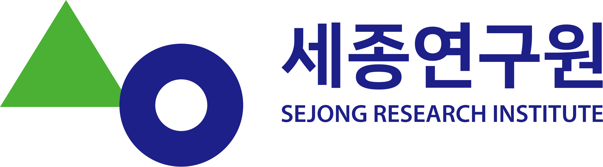 세종연구원 SEJONG RESEARCH INSTITUTE